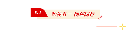 5df679345b7699e60f6b78867d18ae32.png