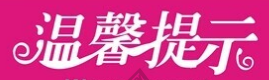 ~LPTEV`S`~0Q)GZ86RYXQES.png